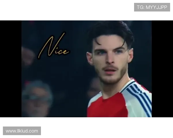 英超任意球三杰:赖斯、B 费、詹姆斯的精准制导时代(2) 英超任意球三杰:赖斯、B 费、詹姆斯的精准制导时代(2)