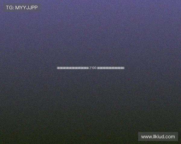 鏋楄瘲鏍嬬敺鍗曠ǔ灞呮棣栭鍏堢帇妤氶挦 2100 鍒嗭紒鍥戒箳濂冲崟鏂眰鍖呮徑鍓嶄簲 鏋楄瘲鏍嬬敺鍗曠ǔ灞呮棣栭鍏堢帇妤氶挦 2100 鍒嗭紒鍥戒箳濂冲崟鏂眰鍖呮徑鍓嶄簲